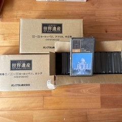 世界遺産　ビデオ