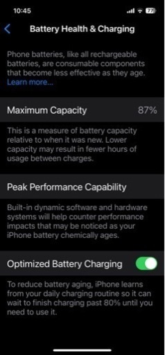 iPhone 12 256gb SIMフリー