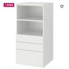 家具 収納家具 カラーボックス