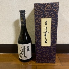 黒龍　しずくの画像