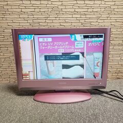 TOSHIBA REGZA 19型19A8000 液晶テレビ (フラット) 龍ケ崎市の