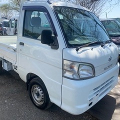 コミコミ24万円、ハイゼット、エアコン、パワーステ、車検2年、下...
