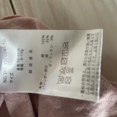 値下げ⭐️　ベビー服　子供服　夏の画像