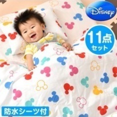 ベビー布団　シーツ　セット　パット　出産準備　子供用品 ベビー用...