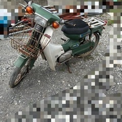ヤマハ　メイト50cc