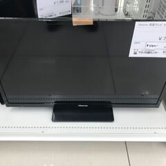 ★ジモティ割あり★ Hisense 液晶テレビ  年式20年製 ...