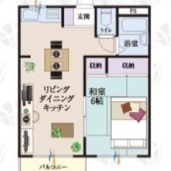 🏢安心の叶えRoom✨『1LDK』坂戸市南✨敷金礼金無料💰✨人気...
