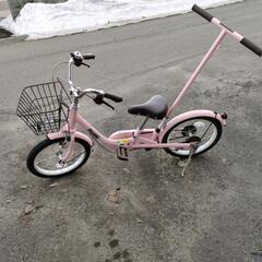 子供自転車 16インチの画像