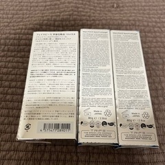 ★0円譲ります★化粧水＆歯磨き粉　コスメ/ヘルスケア スキンケアの画像