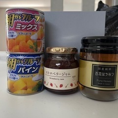 食品