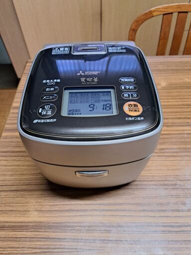 IHジャー炊飯器