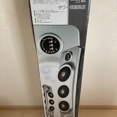 美品　ノジマ　ELSONIC タワー型扇風機