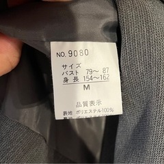 服/ファッション スーツ レディース Mサイズの画像