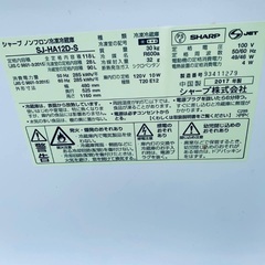 送料設置無料！！限界価格挑戦！！新生活家電♬洗濯機/冷蔵庫♬