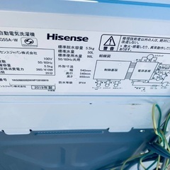 送料設置無料❗️赤字覚悟⭐️二度とない限界価格❗️冷蔵庫/洗濯機の超安セット♪713 送料設置無料❗️⭐️赤字覚悟⭐️二度とない限界価格❗️冷蔵庫