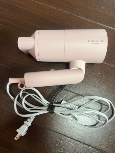 家電 美容家電 ヘアケア