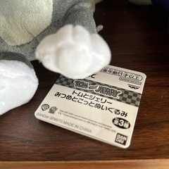 トムとジェリー　　ぬいぐるみの画像