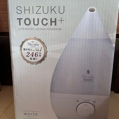 APIX Shizuk touch+超音波式アロマ加湿器の画像
