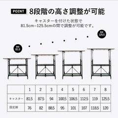 E-WIN 昇降デスクSD118-BR アウトレットの画像