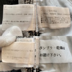 ジーンズ　DKNY レディースの画像