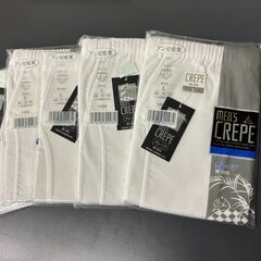 新品肌着　いろいろの画像