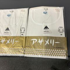新品肌着　いろいろの画像