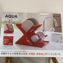 ディッシュラック