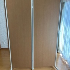 パーティション
