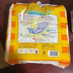 子供用品 ベビー用品 おむつ、トイレ用品の画像