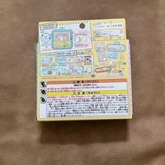 タカラトミー、すみっこぐらし「すみっこあつめ」ゲーム機の画像