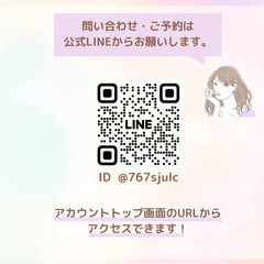 親子で楽しむ産後トレーニング&ストレッチ　ママ友づくり会も同時開催！の画像