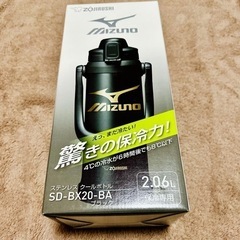 ZOJIRUSHI MIZUNO 2.06L 保冷ステンレス製携帯用まほうびんの画像