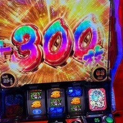 パチ、スロット一緒に行ける方募集します！
