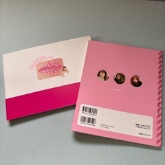 （値下げ）ヘアメイクの本2冊の画像