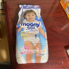 ムーニーマン パンツ すきまモレ０へ