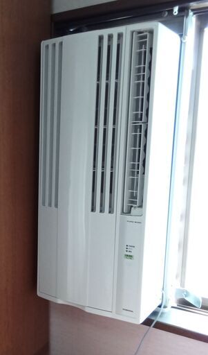コロナ(Corona) 冷房専用ウインドエアコン シェルホワイト CW-1620