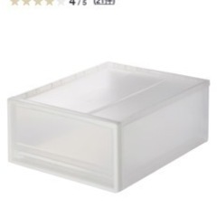 【新品、箱から開けてません！】無印PP収納ケース