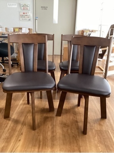 椅子4脚セット　￥10000【町田市再生家具】240003