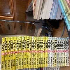 ［値下げ］YAWARA 全巻　中古品