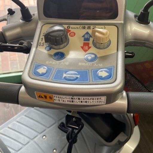 値下げ　介護用品　セニアカー