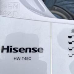 決定‼️美品★全自動電気洗濯機・ハイセンスHT-45Cの画像