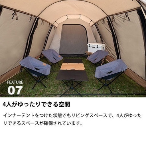 値下げしました『早い者勝ち』サバティカルアルニカ（ポール要修理）