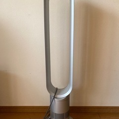 dyson リビングファン AM02もらってください！