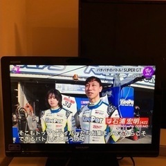 【決定しました。】最終お値下げ！ AQUOS テレビ　TV 22インチ　録画対応◯ の画像