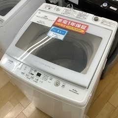 【トレファクラパーク岸和田店】AQUA　全自動洗濯機1年保証付き入荷致しました。