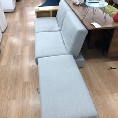 ソファーベッド 布 グレー 収納付き【トレファク上福岡】