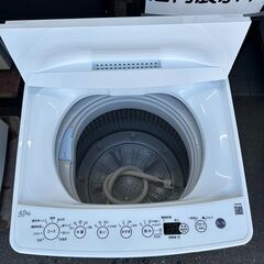 洗濯機 ハイアール BW-45A 2021年 4.5kg せんたくき【3ヶ月保証☆