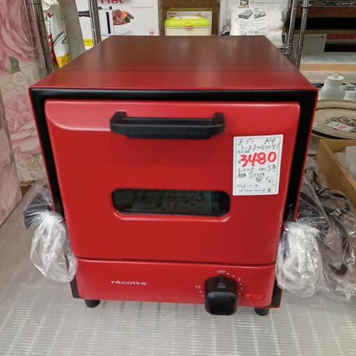 ★新品‼【レコルト】オーブンレンジ　2017年製　家電 キッチン家電 定価7150円　【店頭販売のみ】