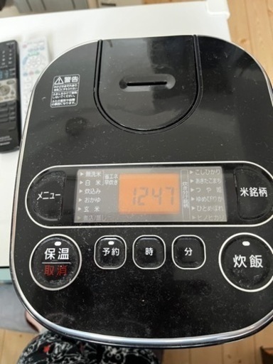家電 キッチン家電 炊飯器