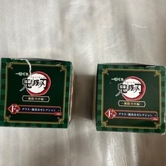 鬼滅の刃一番くじ、当たりくじです！コップ2つセットです！炭治郎と禰󠄀豆子のセットです！の画像